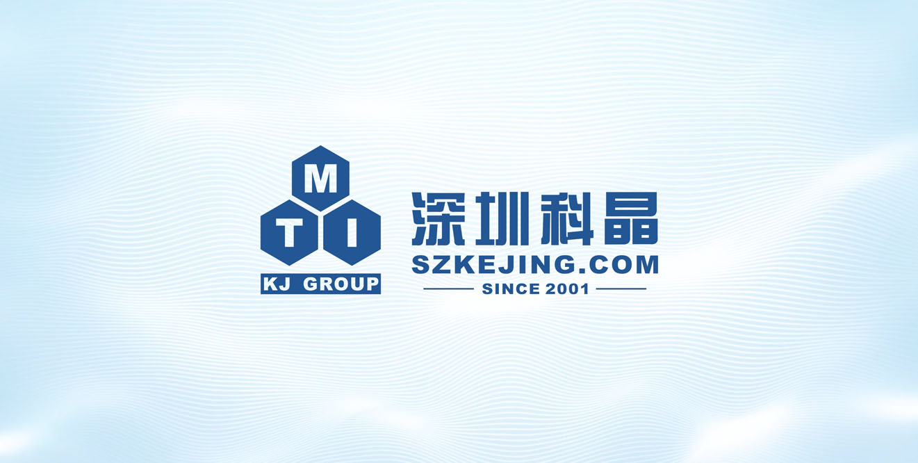 MSK-HTBA 高通量紐扣電池裝配機(jī)宣傳視頻