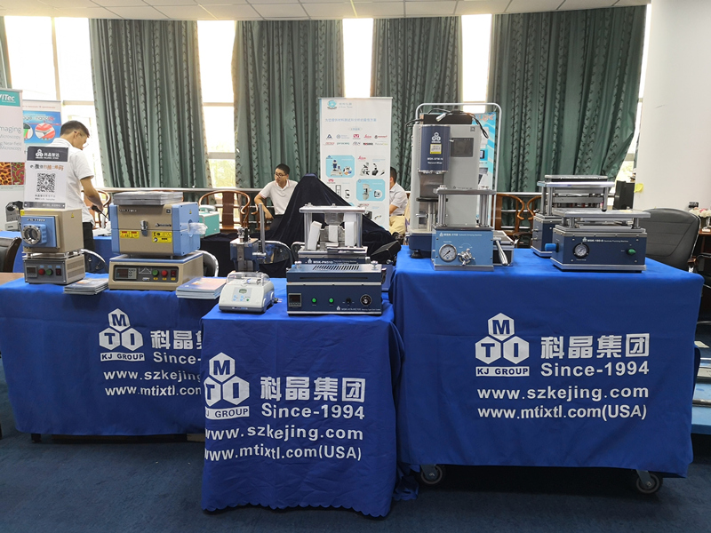 MTI參加2017年MS&T材料科學(xué)與技術(shù)會(huì)