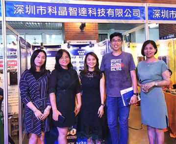 2019先進(jìn)鋰離子電池與電化學(xué)儲(chǔ)能技術(shù)研討會(huì)成功舉行
