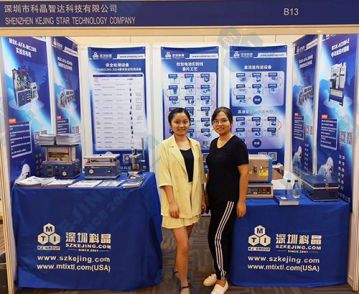 2019年國際鋰硫電池大會(huì)成功舉行