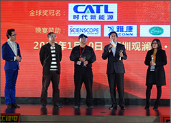 2014高工鋰電年會(huì)CATL?金球獎(jiǎng)?lì)C獎(jiǎng)典禮