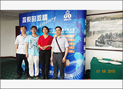 深圳科晶參加第一屆國際青年學(xué)者電池論壇