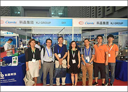 科晶聯(lián)盟-深圳科晶、合肥科晶、沈陽科晶參加2017中國材料大會(huì)