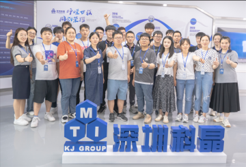 精彩回顧 | 2023科晶大講堂第二期圓滿結束