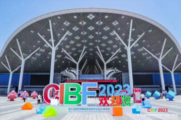 科學(xué)領(lǐng)航，技術(shù)結(jié)晶|深圳科晶CIBF2023完美收官，期待與您的下一次相聚