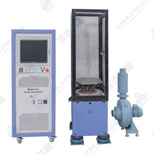 電磁振動試驗機(jī)