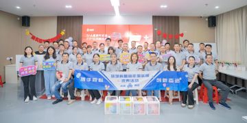 攜手同心，創(chuàng)新奮進(jìn)