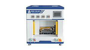 MSK-140-AM 頂側(cè)封一體機 操作視頻